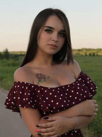 Мелисса